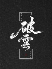 草莓黄瓜榴莲在线观看