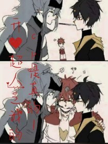 2021海角社区在线入口