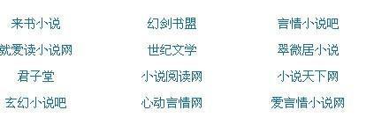 国产传媒在线视频免费一区无追搜索