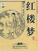 夜里十大禁用软件app大全ios