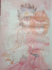 991爆料网每日大赛